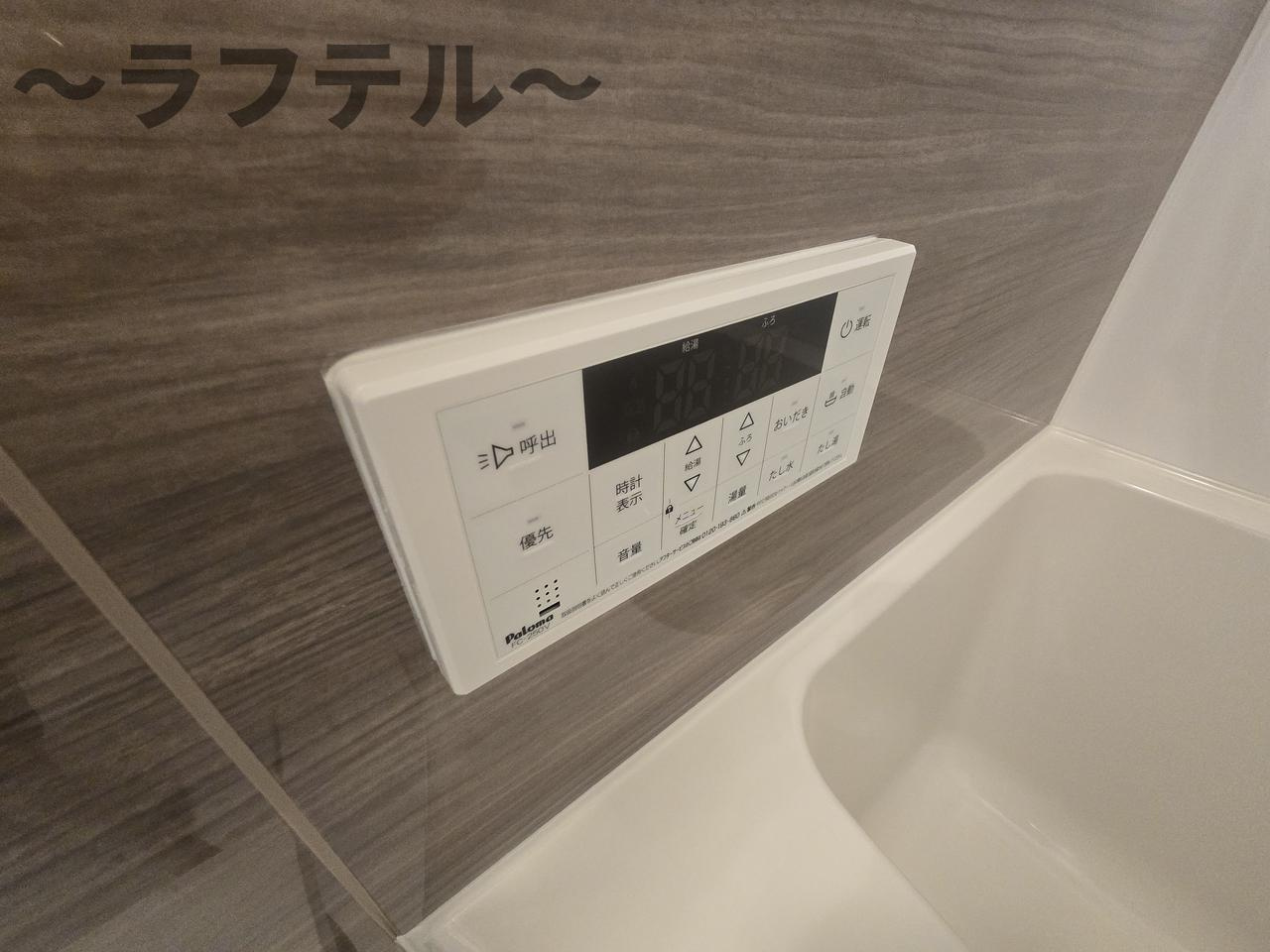 ルミナス所沢の設備|別部屋イメージ写真