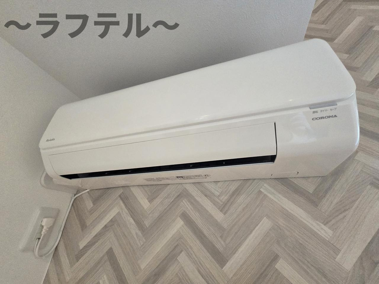 ルミナス所沢の設備|別部屋イメージ写真