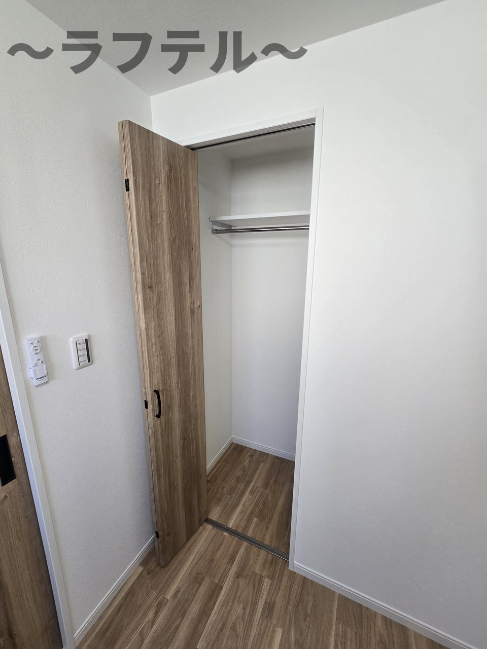 ルミナス所沢の収納|別部屋イメージ写真