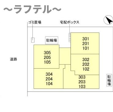 ルミナス所沢の区画図