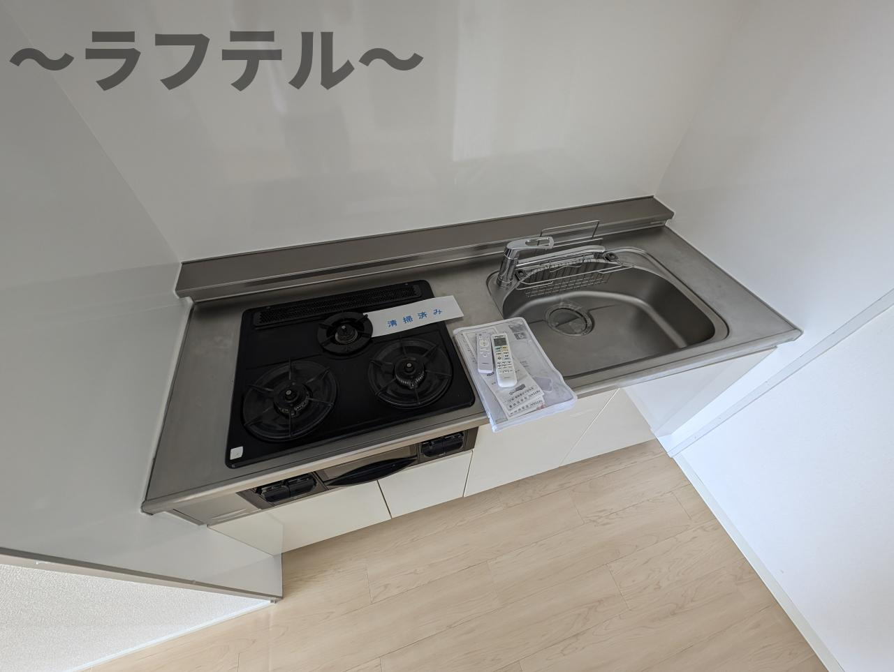 入間市駅前第二ビルのキッチン