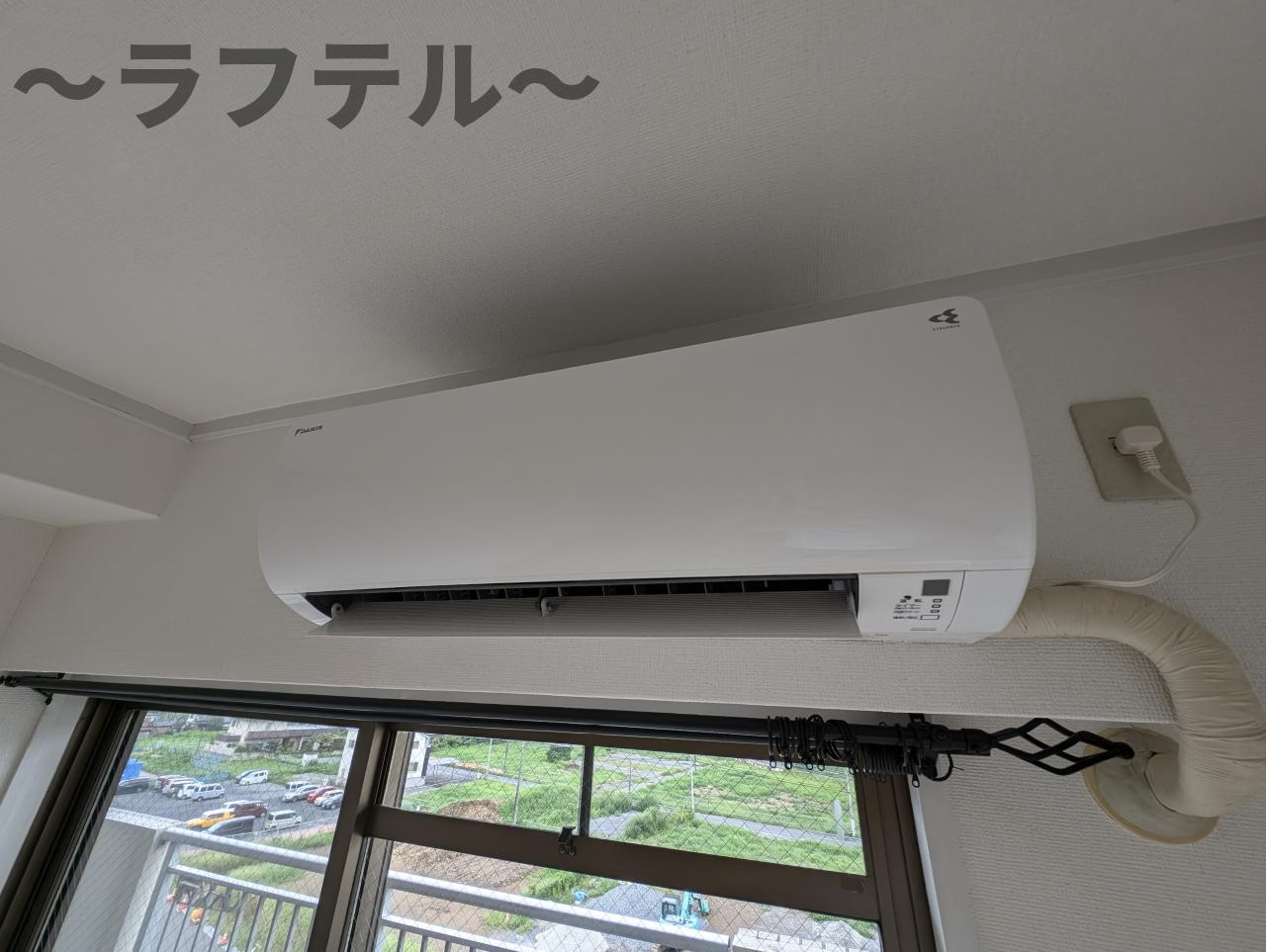 入間市駅前第二ビルの設備|別号室イメージ