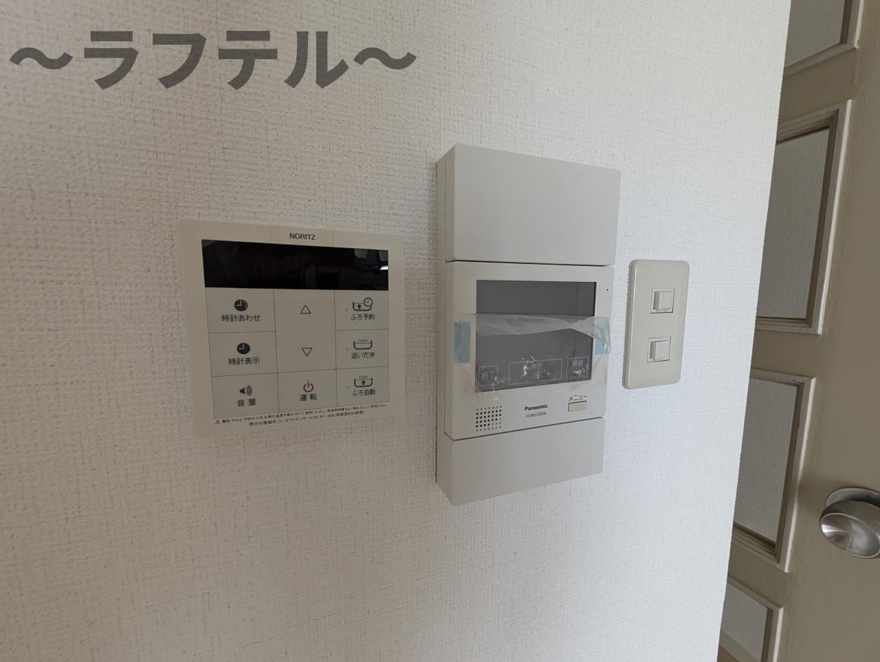 入間市駅前第二ビルの設備|別号室イメージ