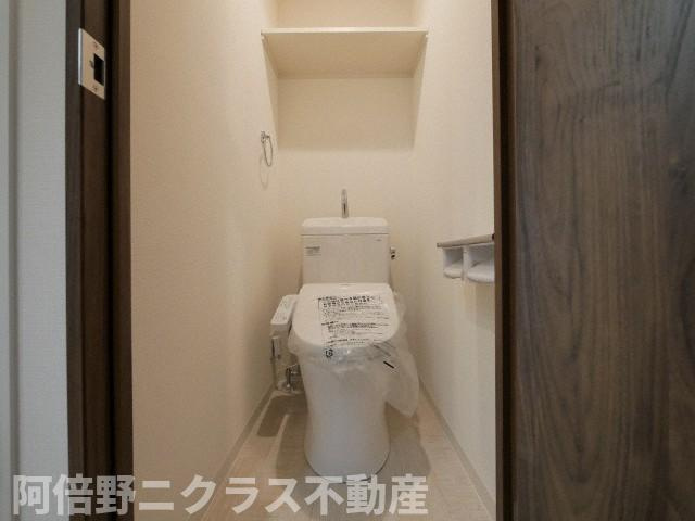 オーナーズマンション昭和町のトイレ