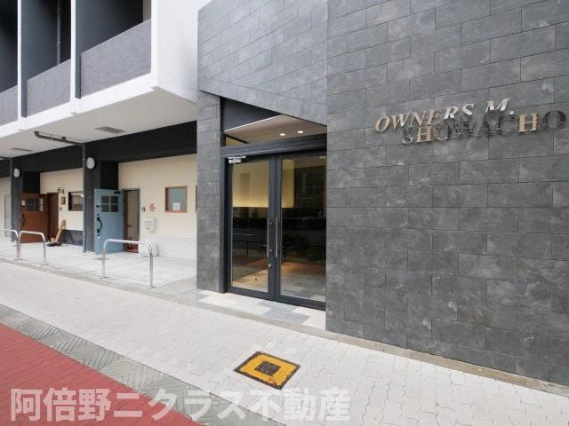 オーナーズマンション昭和町のエントランス