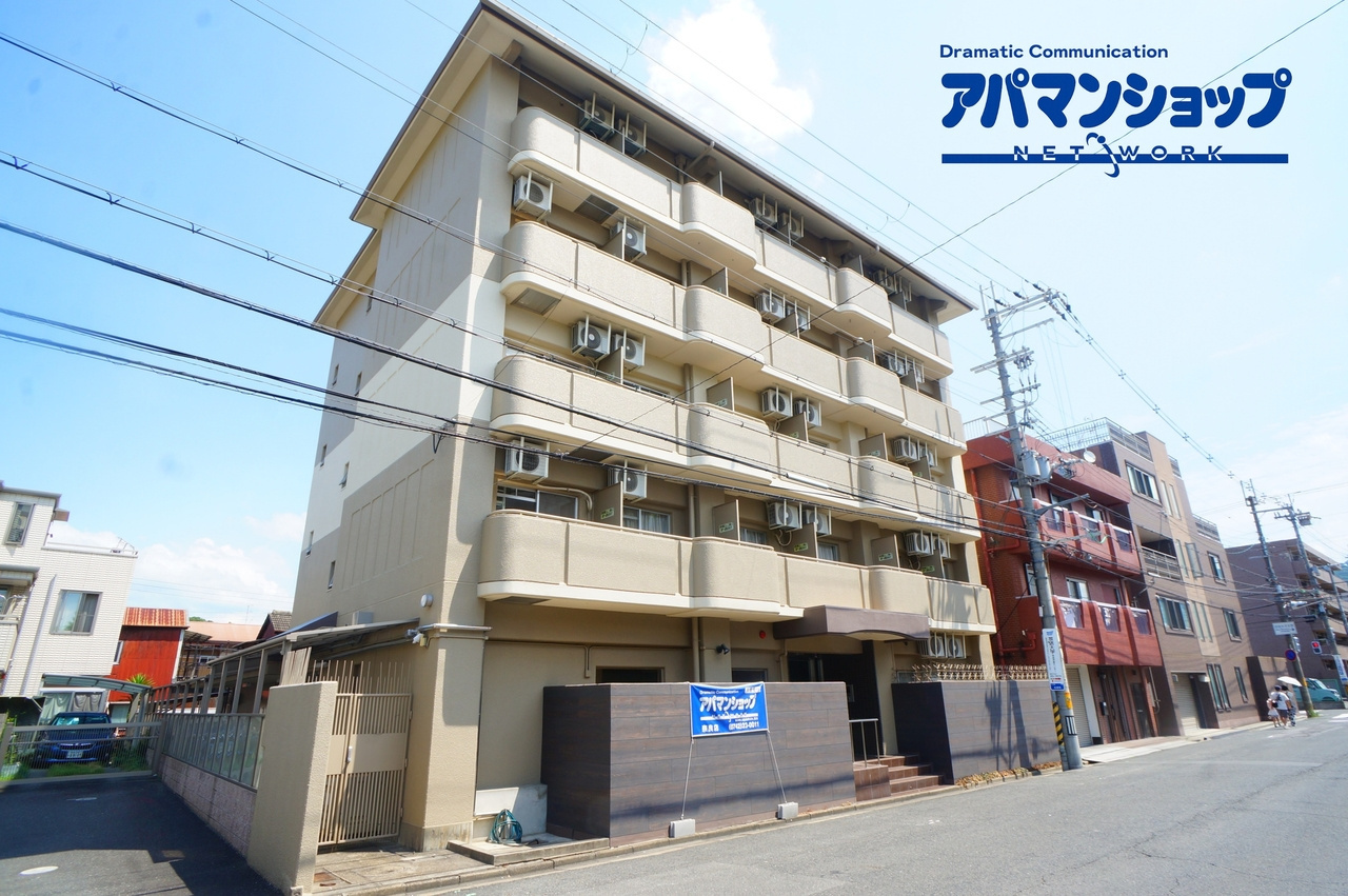 若草女子学生ハイツの外観