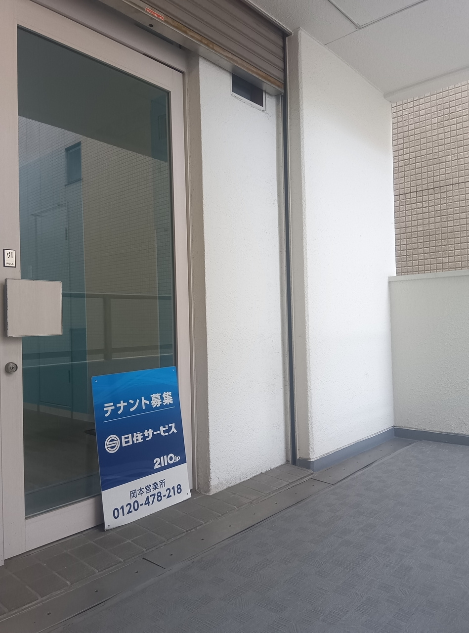 坂井ビルのエントランス
