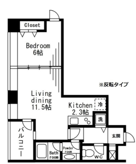 レジディアタワー麻布十番の間取り
