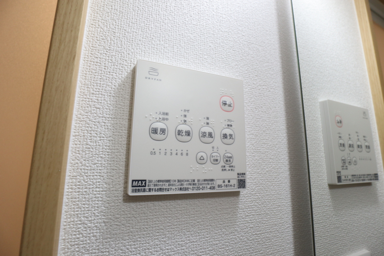 クレアール朝日町の設備
