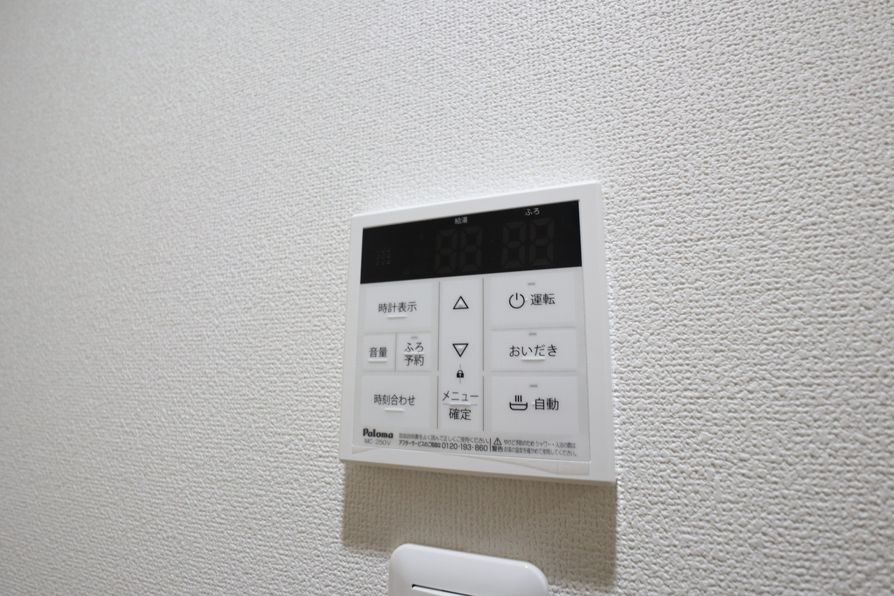 クレアール朝日町の設備