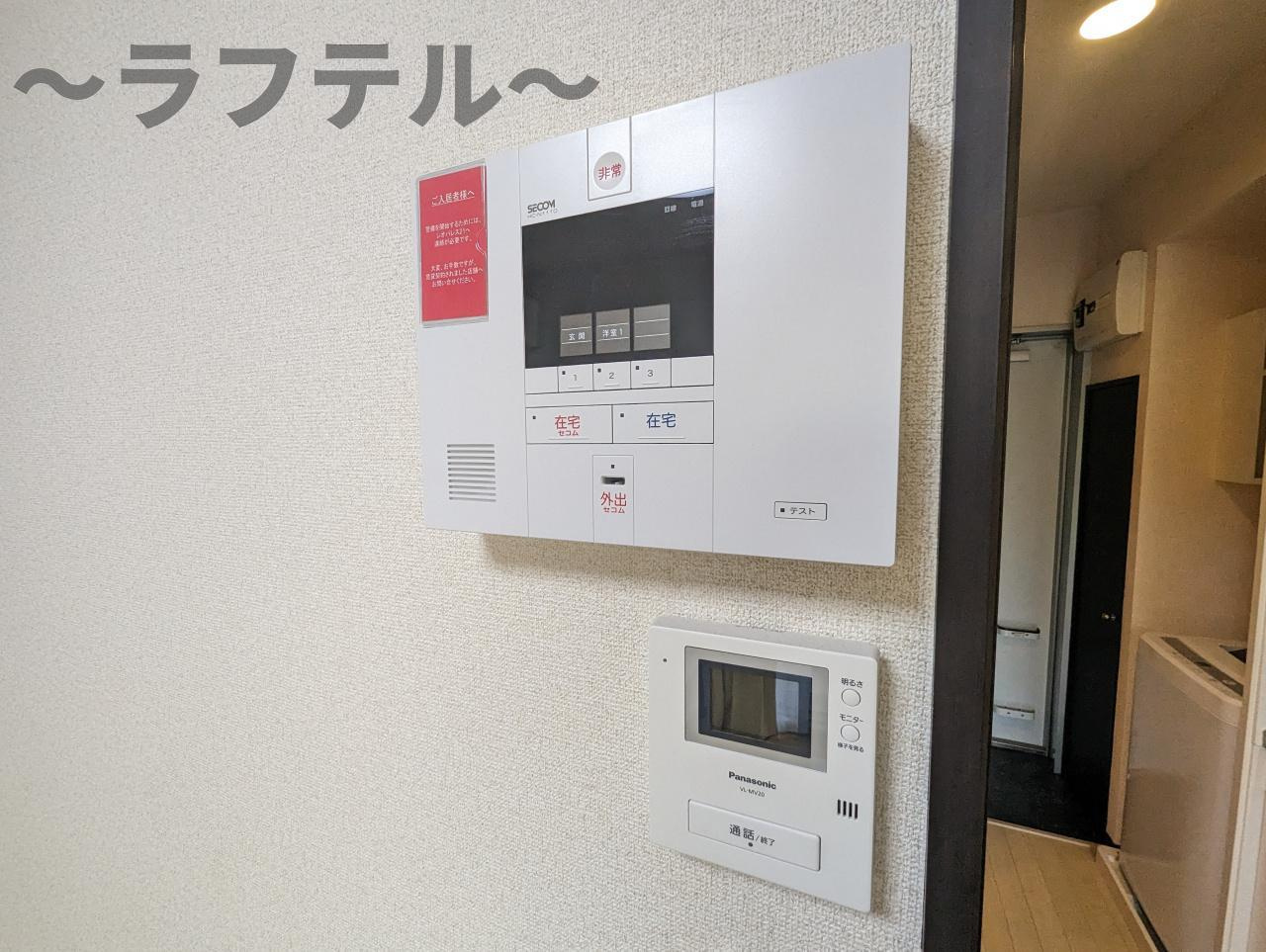 レオネクストＬａｇｏｏｎのセキュリティ|別部屋イメージ写真