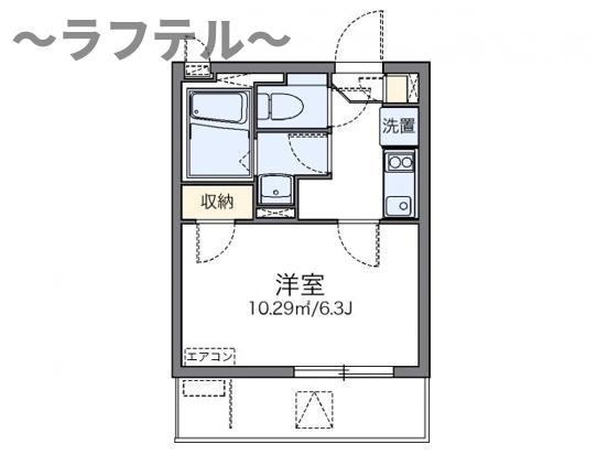 レオネクストＬａｇｏｏｎの間取り