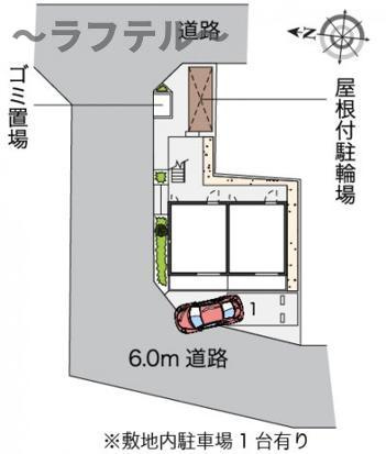 レオネクストＬａｇｏｏｎのその他