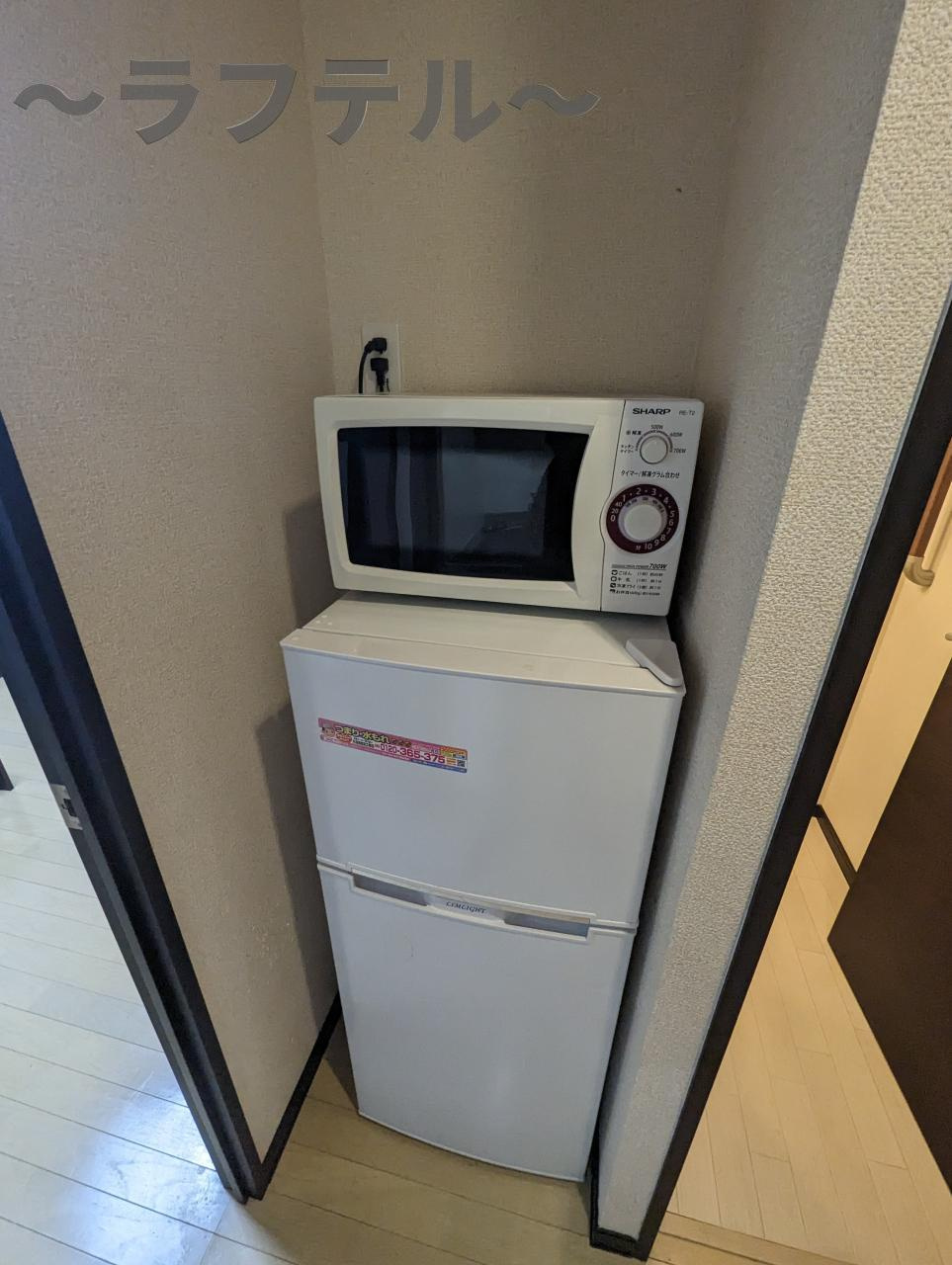 レオネクストＬａｇｏｏｎの設備|別部屋イメージ写真