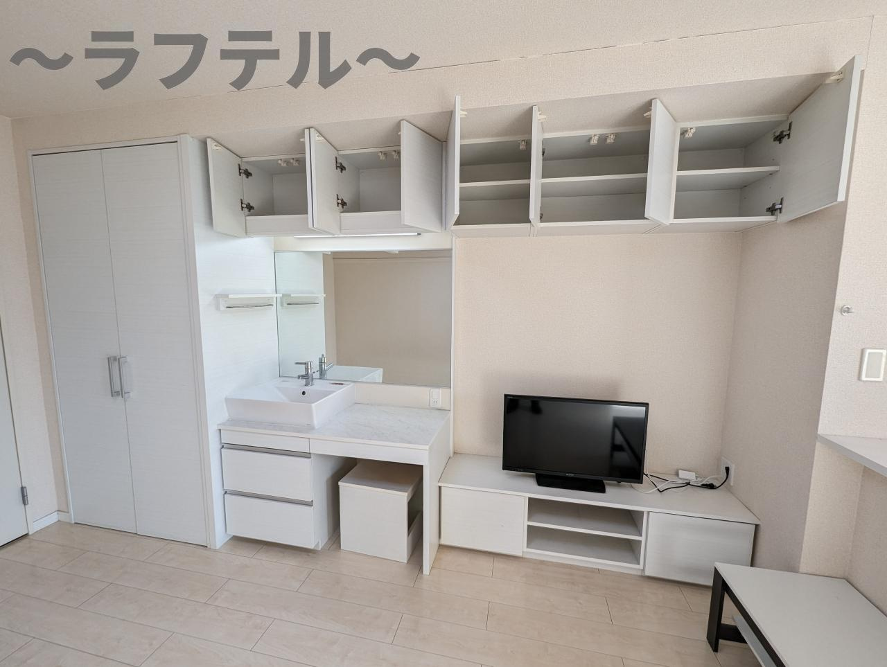 レオネクスト絆の内装|別部屋イメージ写真