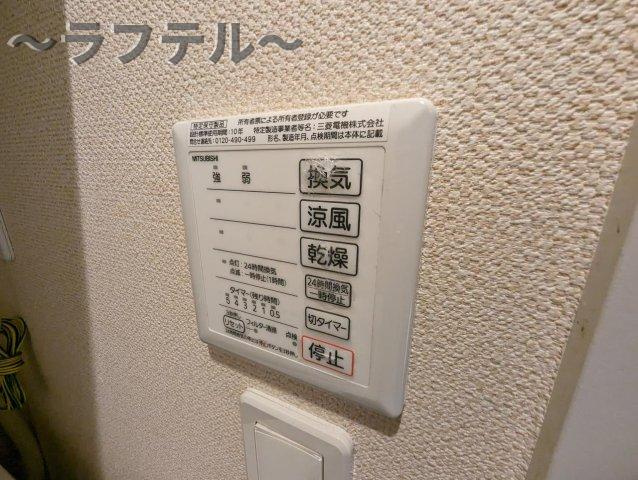 レオネクスト絆の設備|別部屋イメージ写真