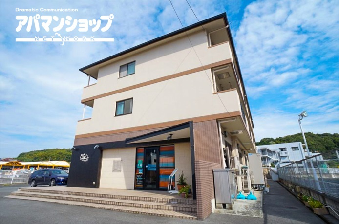 メゾンコンフォールの外観
