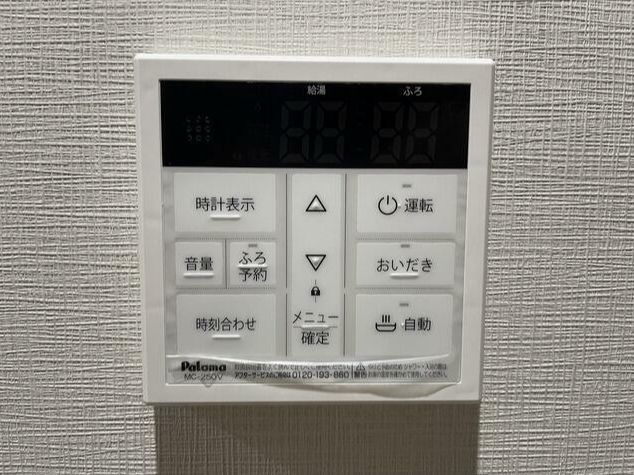 アルファコート川口5の設備