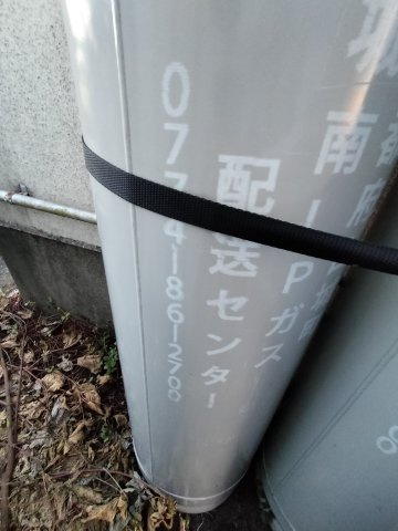 木津大次店舗の内装