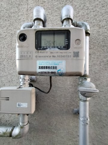 木津大次店舗のその他