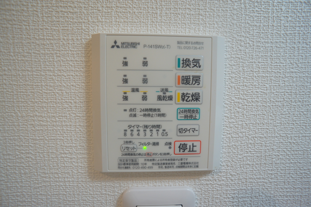 Ｔ・Ｋビル西大寺ＮＯＲＴＨの設備