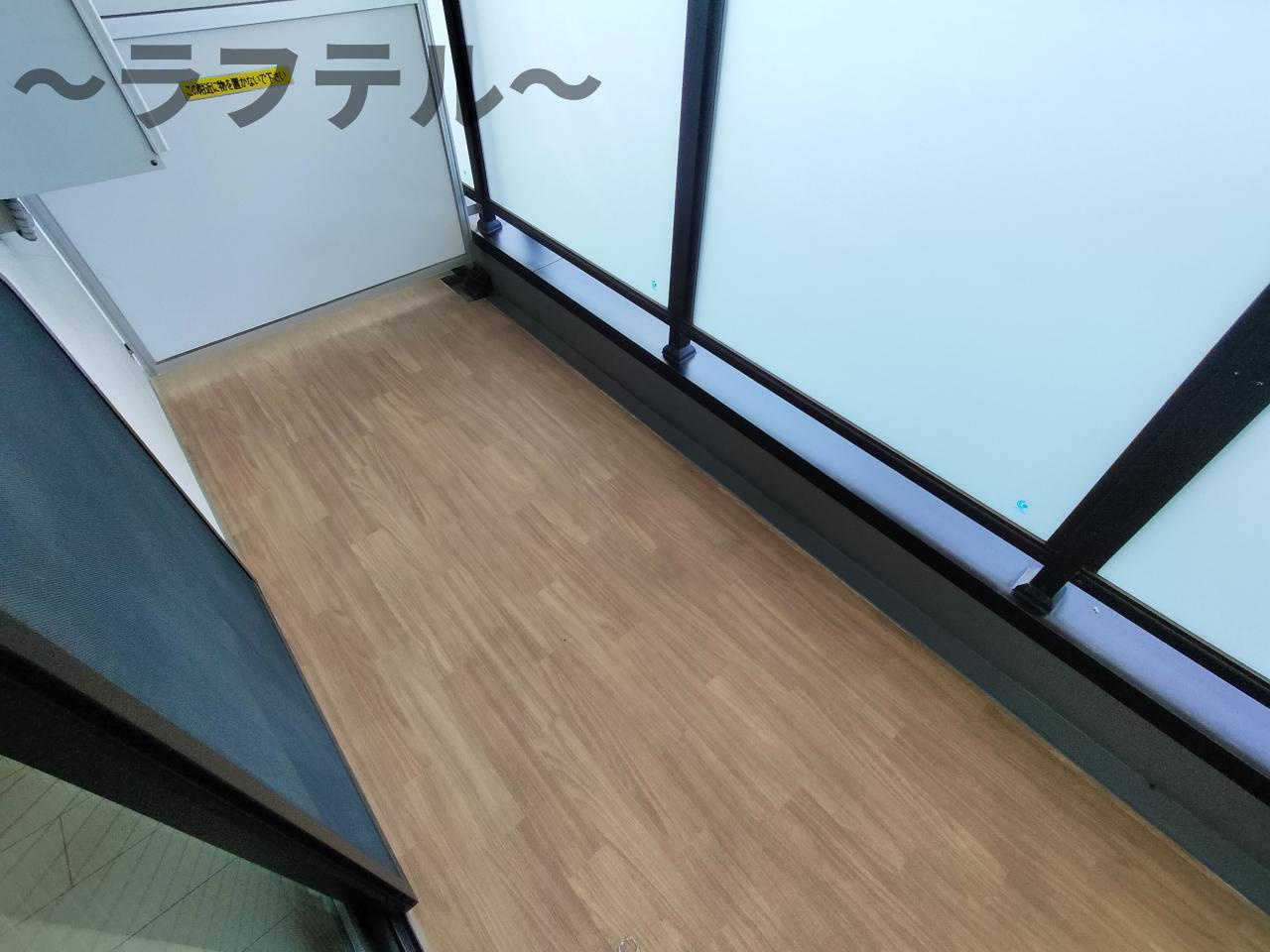 アエル新所沢のバルコニー|別号室イメージ