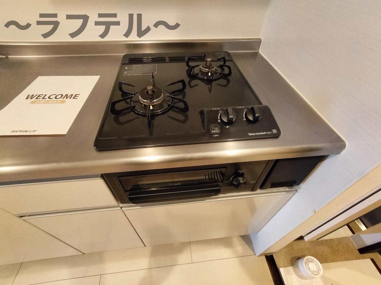 アエル新所沢のキッチン|別号室イメージ
