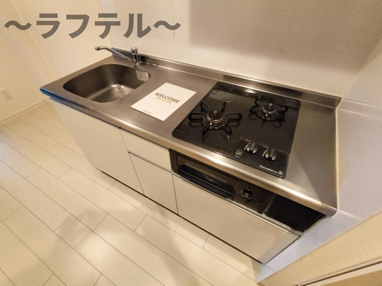 アエル新所沢のキッチン|別号室イメージ