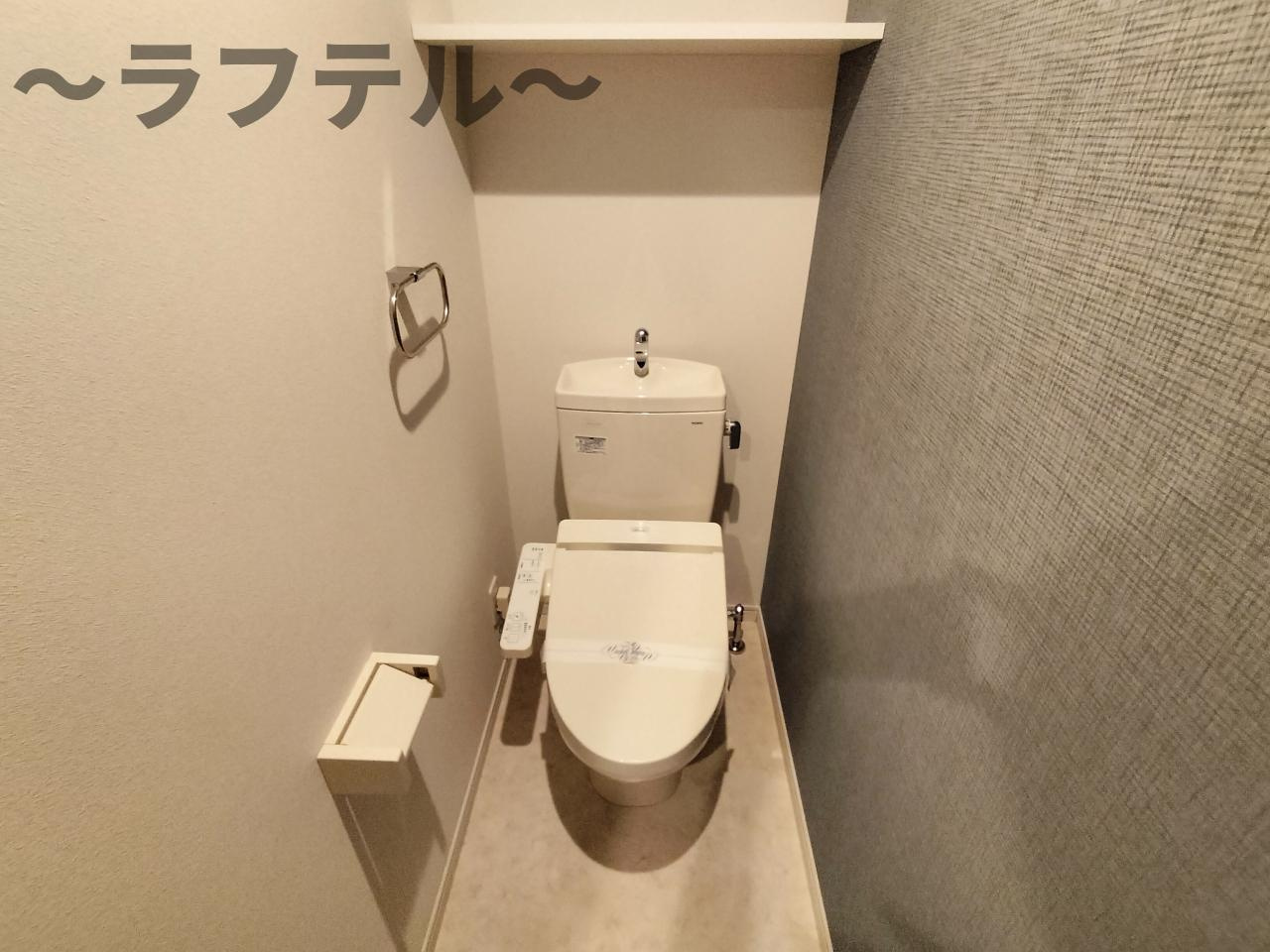 アエル新所沢のトイレ|別号室イメージ