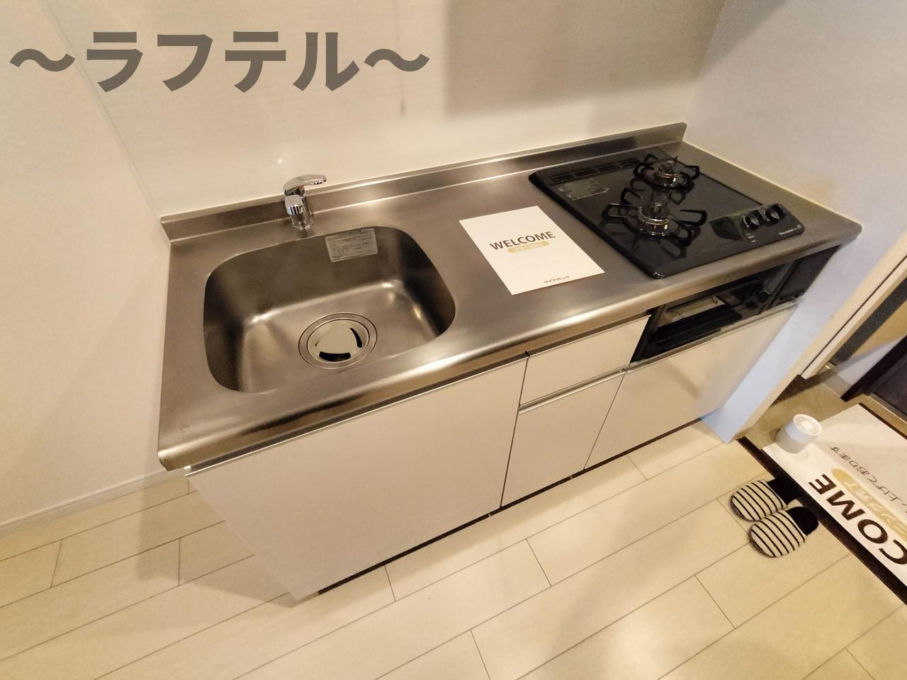 アエル新所沢のキッチン|別号室イメージ