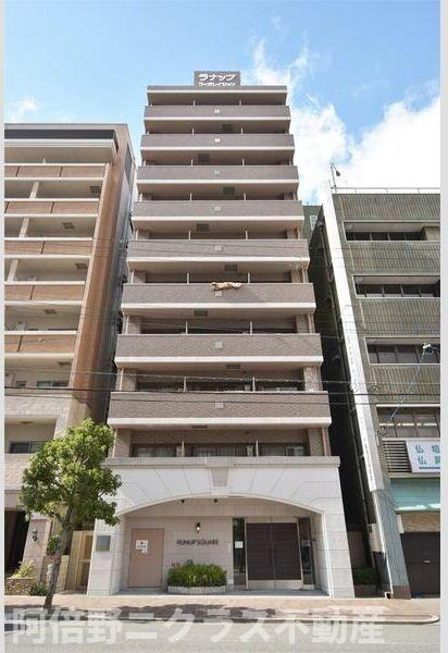 ラナップスクエア上本町の外観