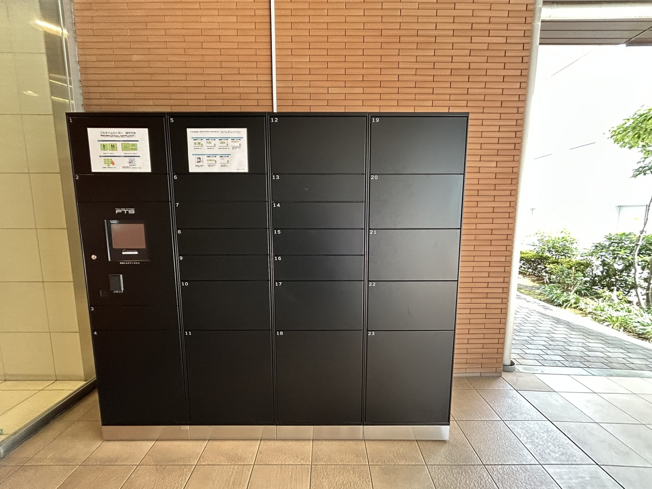 リボンシティコミュニティの設備