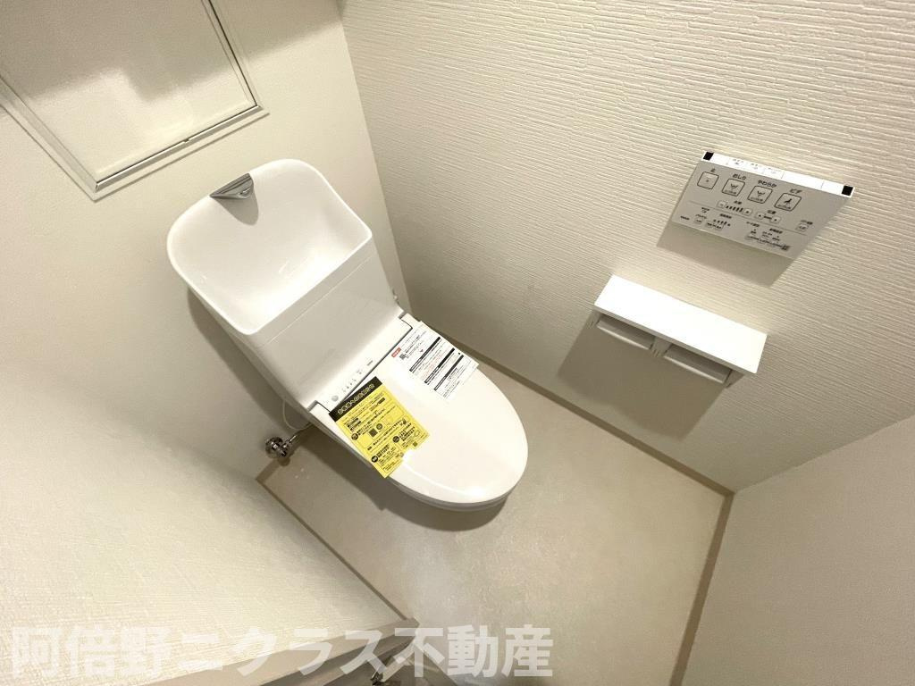 ブランシュ今里のトイレ