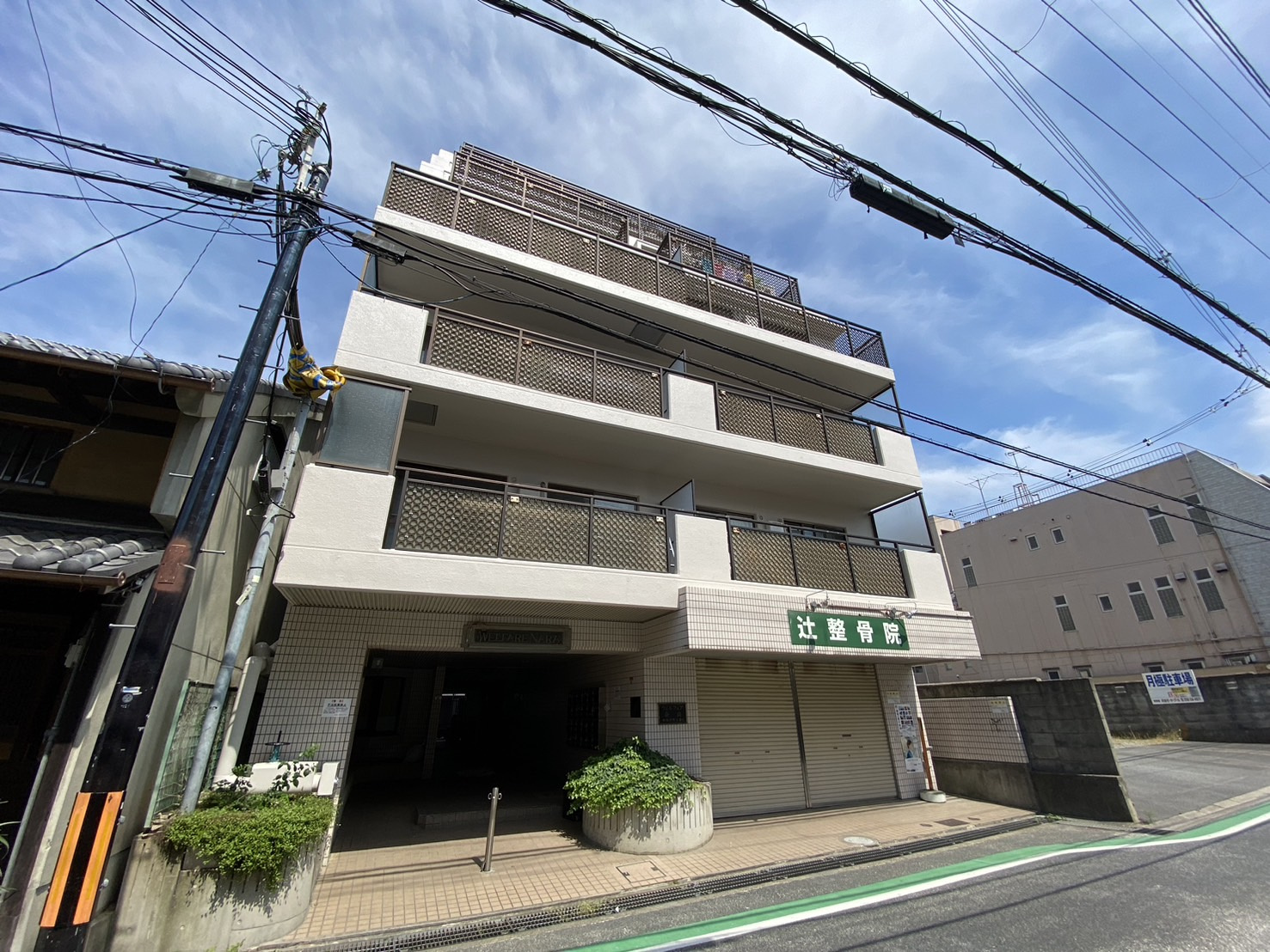 ＷＥＬＦＡＲＥ　ＮＡＲＡの外観