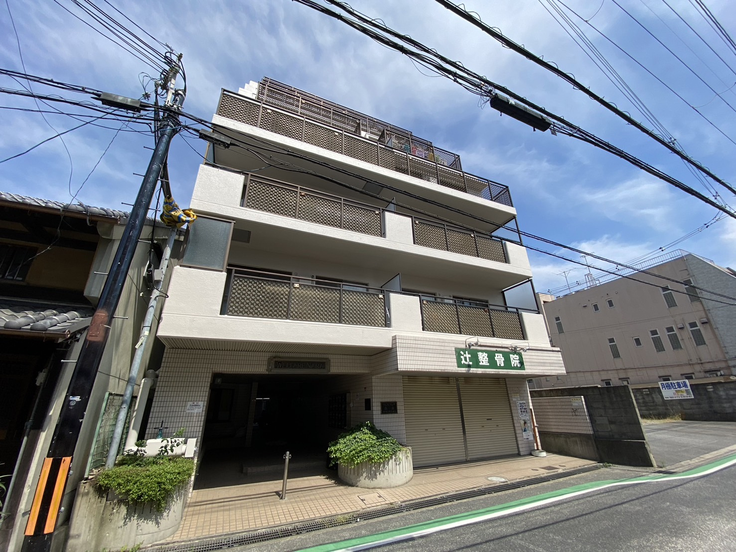 ＷＥＬＦＡＲＥ　ＮＡＲＡの外観