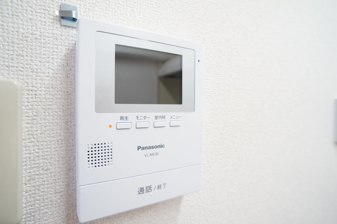 ＷＥＬＦＡＲＥ　ＮＡＲＡのセキュリティ