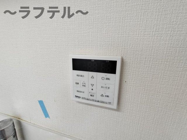 所沢市大字久米のアパートの設備|別部屋イメージ写真