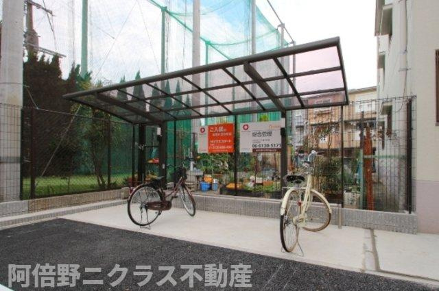 ソレーユ　司のその他共用部分