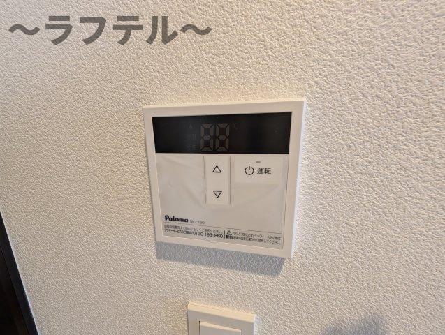 ジーメゾン新狭山駅前の設備|別部屋イメージ写真