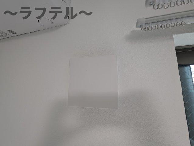 ジーメゾン新狭山駅前の設備|別部屋イメージ写真