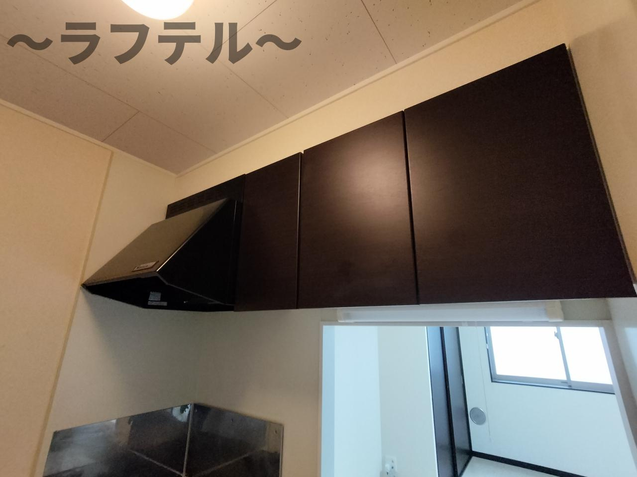 レオネクスト第３ベルプラッツのキッチン|別部屋イメージ写真