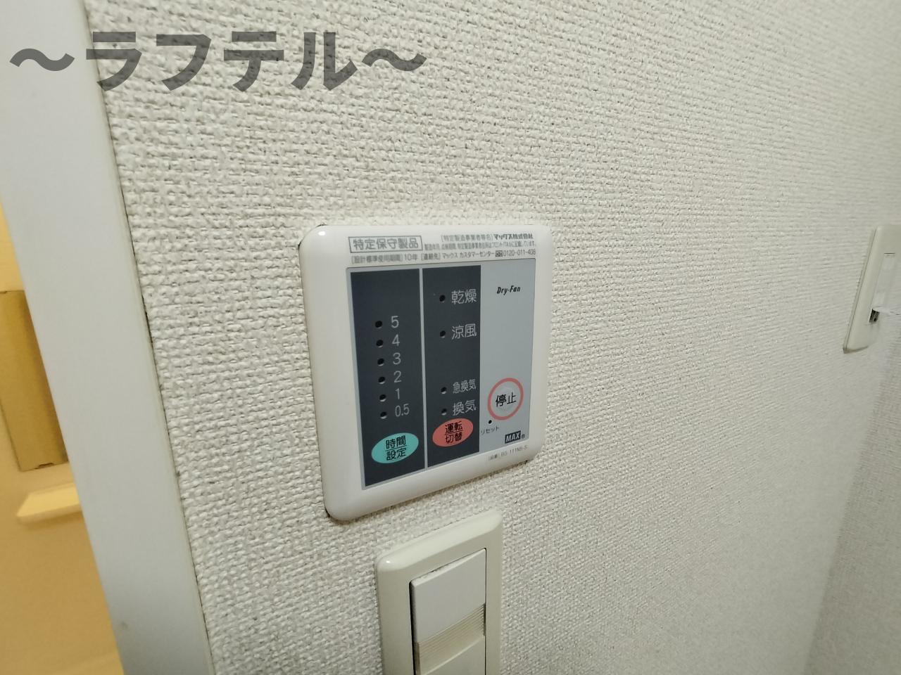 レオネクスト第３ベルプラッツの設備|別部屋イメージ写真