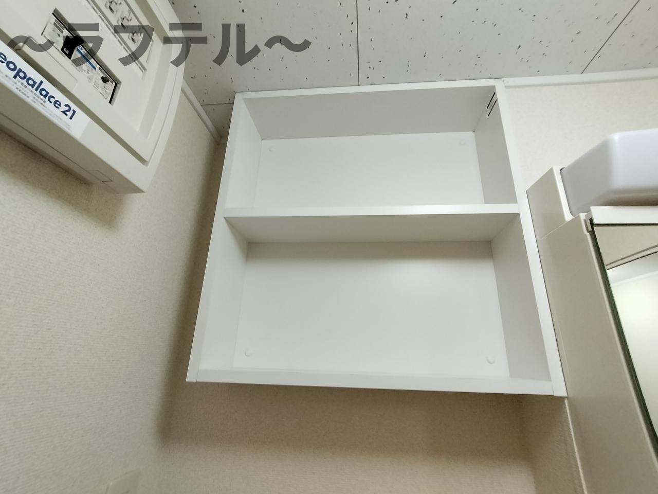レオネクスト第３ベルプラッツの収納|別部屋イメージ写真
