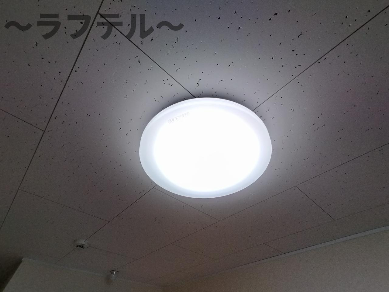 レオネクスト第３ベルプラッツの設備|別部屋イメージ写真