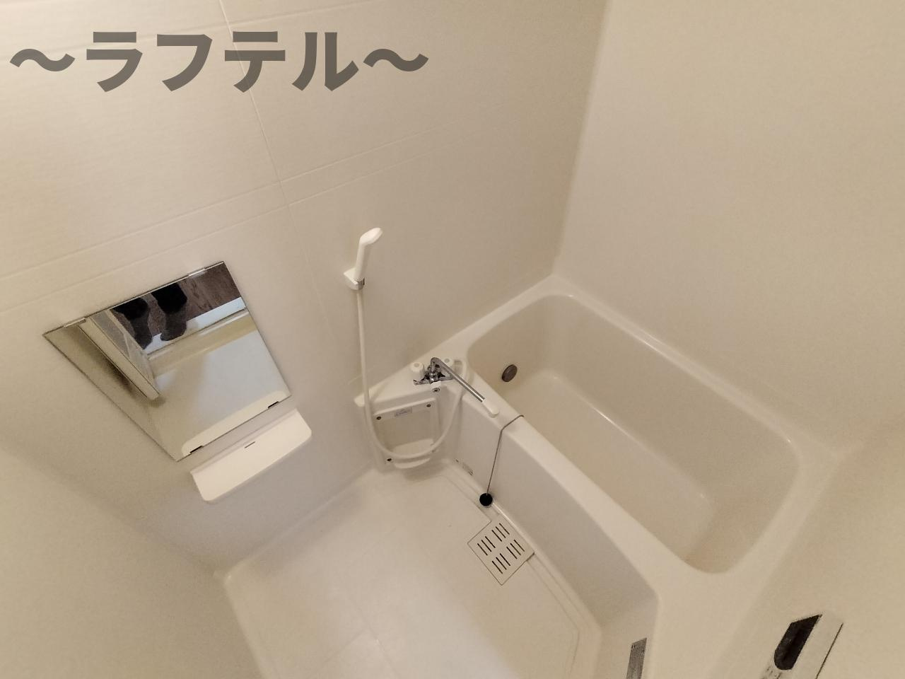 レオネクスト第３ベルプラッツの浴室|別部屋イメージ写真
