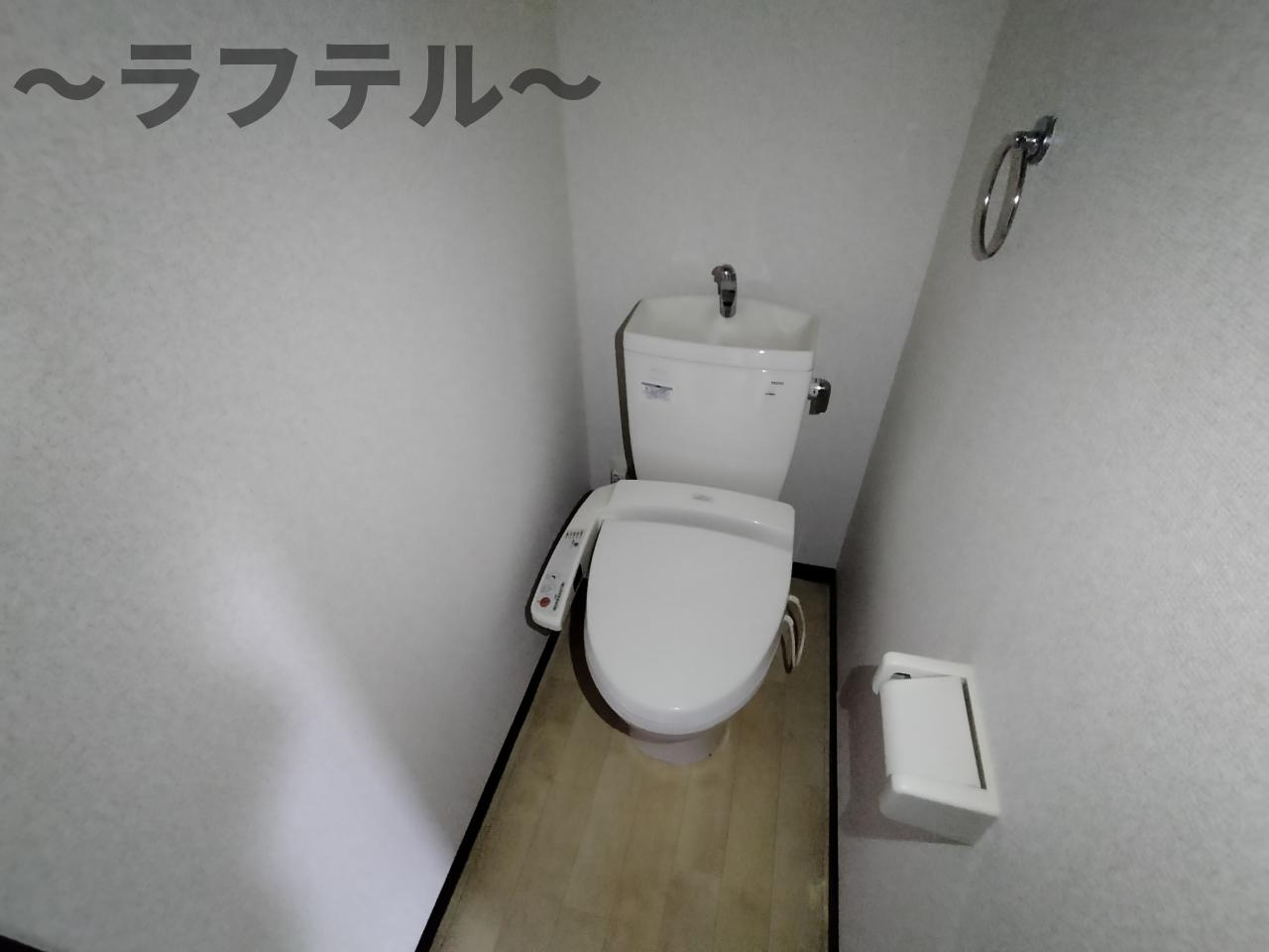 レオネクスト第３ベルプラッツのトイレ|別部屋イメージ写真