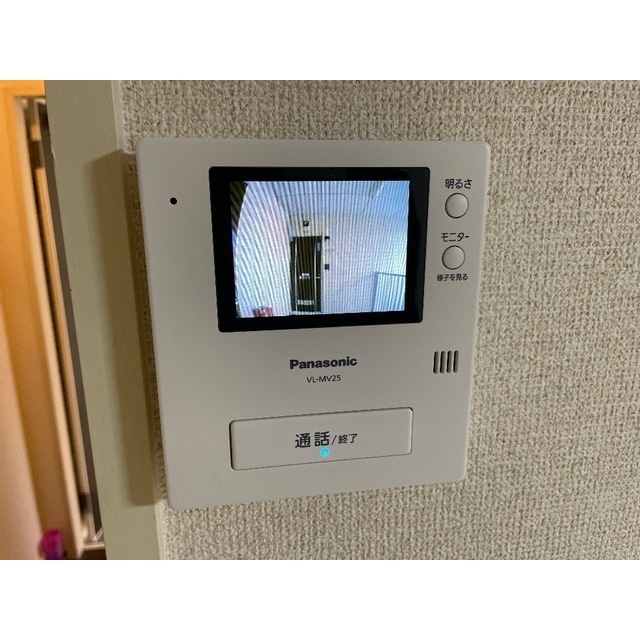 グリーンハイツ田中Ⅱの内装|過ごしやすい室内です