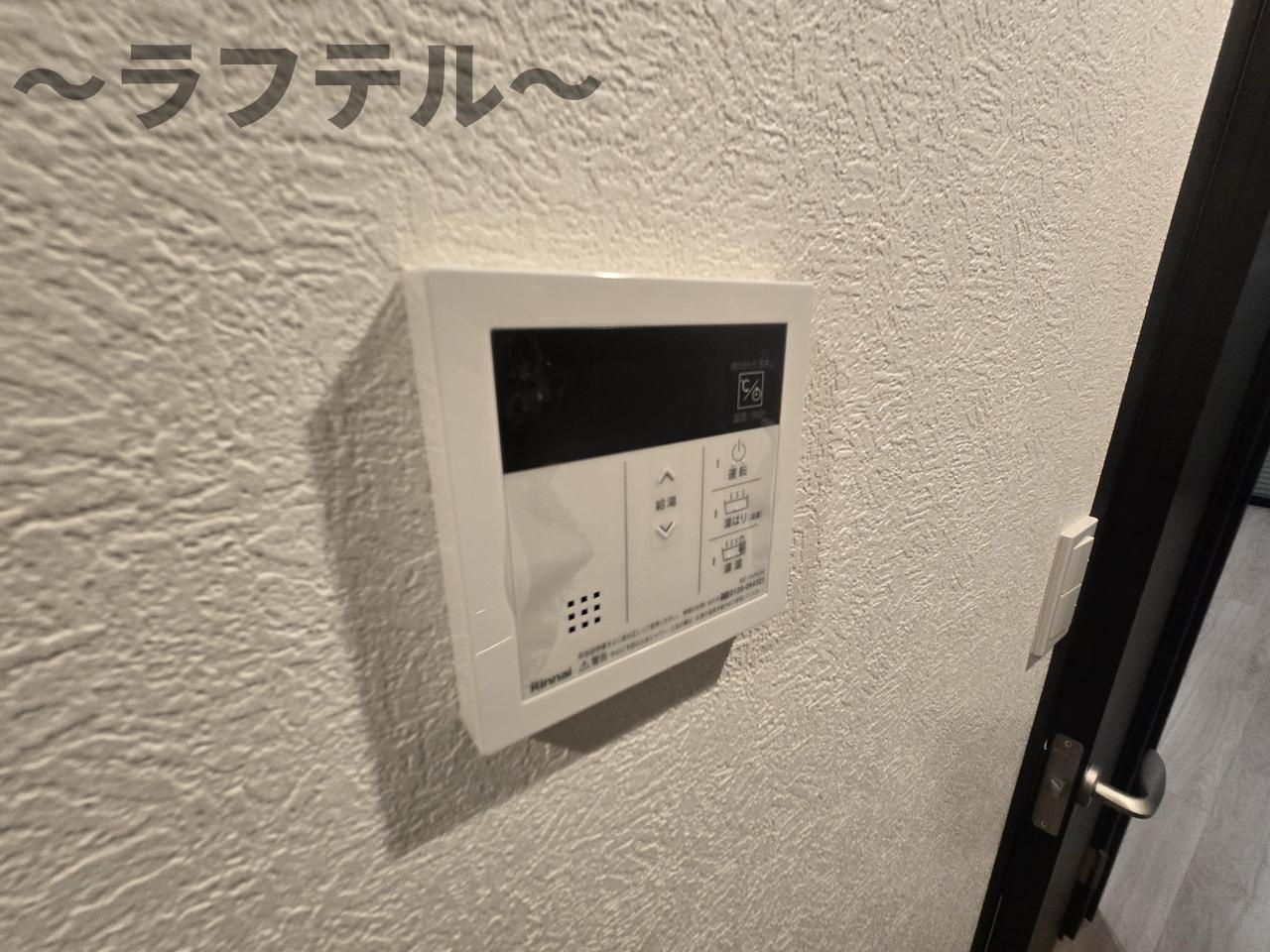  ＦｉｌｌｅＦｌａｔｓ　西所沢（フィユフラッツ）の設備