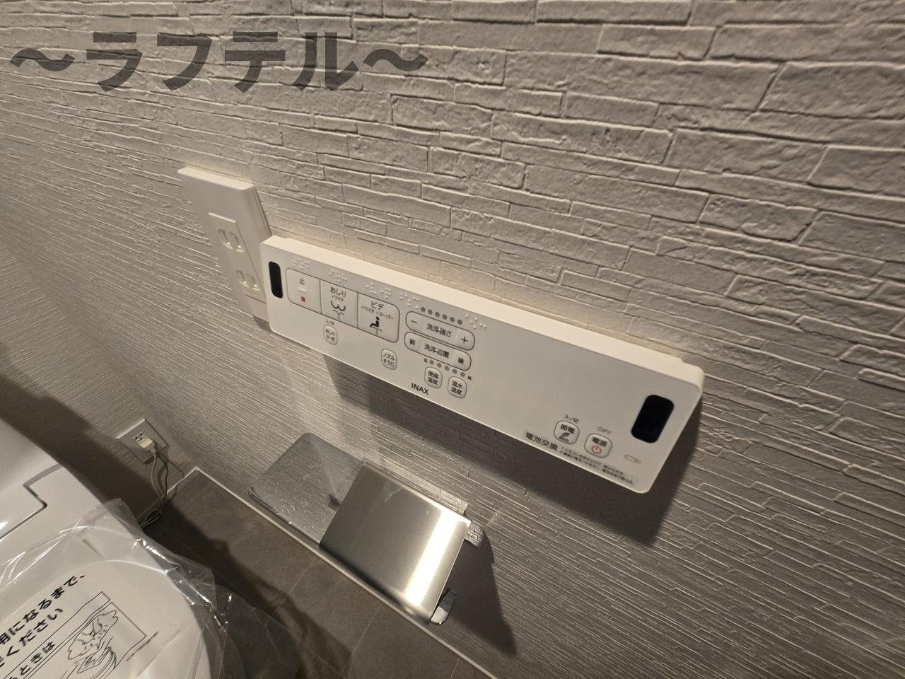  ＦｉｌｌｅＦｌａｔｓ　西所沢（フィユフラッツ）の設備