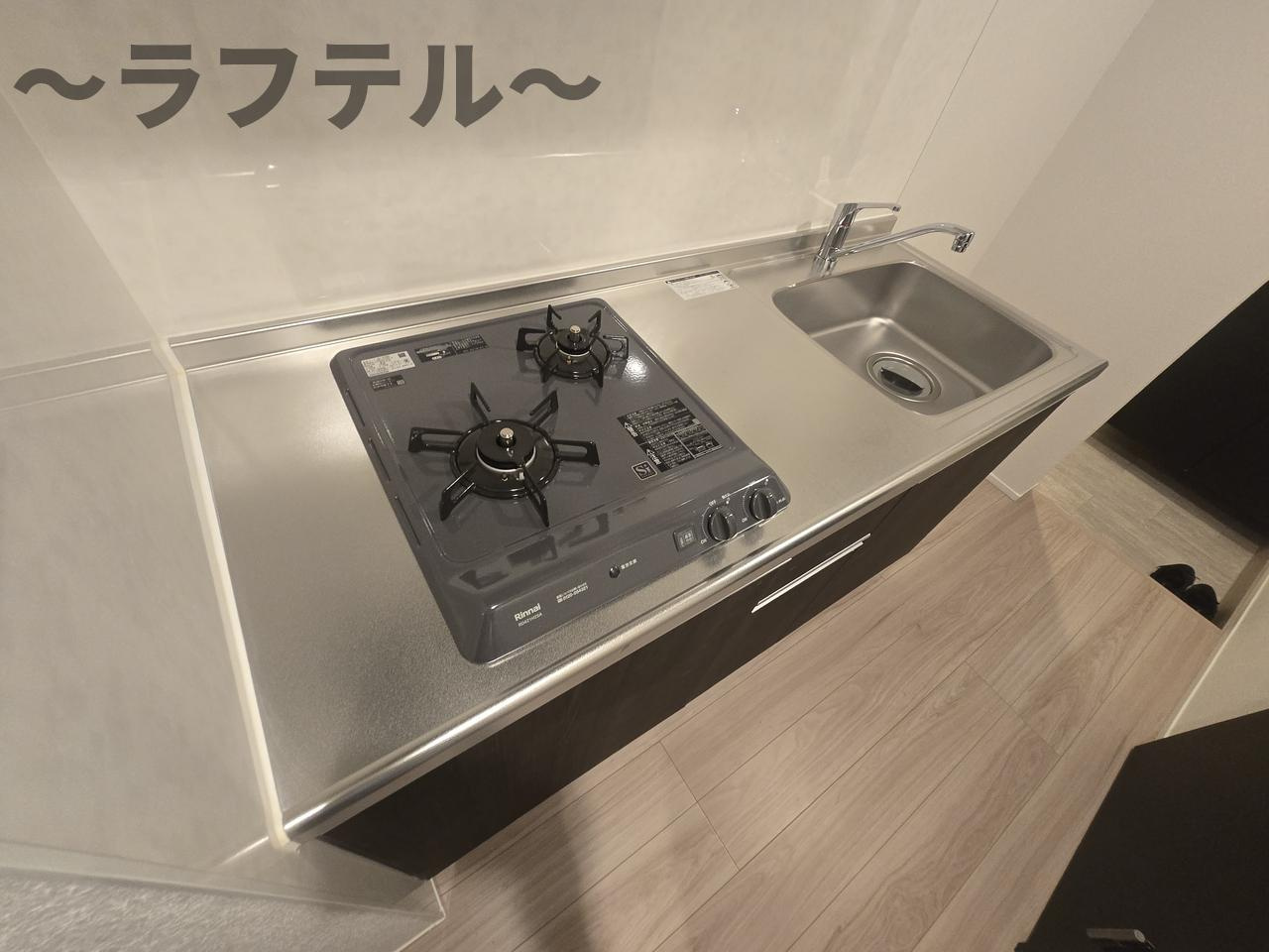  ＦｉｌｌｅＦｌａｔｓ　西所沢（フィユフラッツ）のキッチン